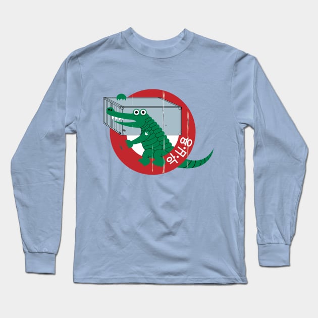 Croc Shipping Containers Long Sleeve T-Shirt by mattskilton